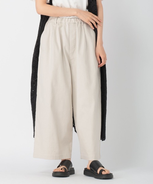 studio CLIP（スタディオクリップ） パンツ ドライストレッチイージー