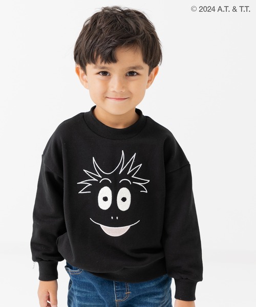 chil2 トレーナー バーバパパ 裏毛トレーナー キッズ 子供服