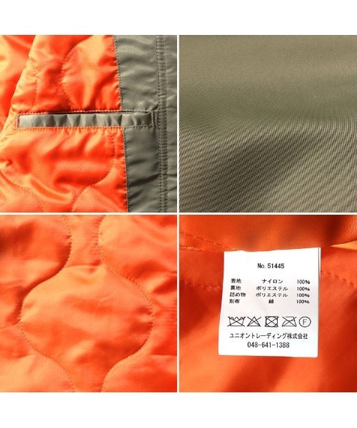 「HOUSTON」 ブルゾン - セージグリーン メンズ_画像2