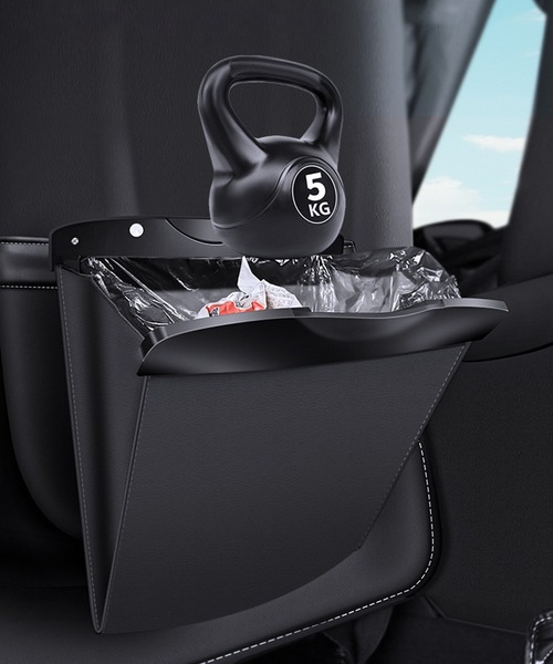 CALIFORNIA OUTFITTERS ゴミ箱 ダストボックス 4D8 車内用 スリム