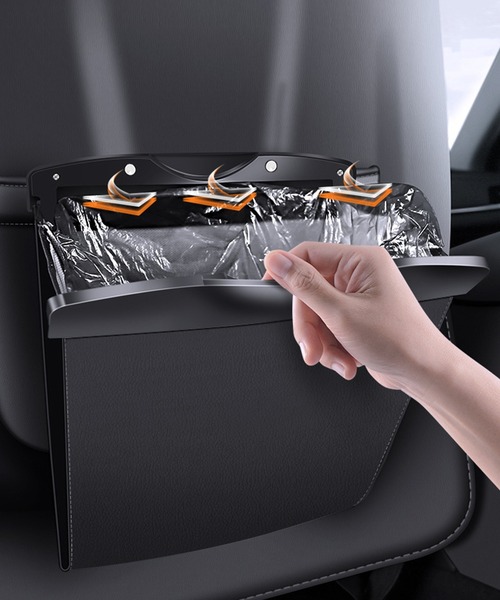 CALIFORNIA OUTFITTERS ゴミ箱 ダストボックス 4D8 車内用 スリム