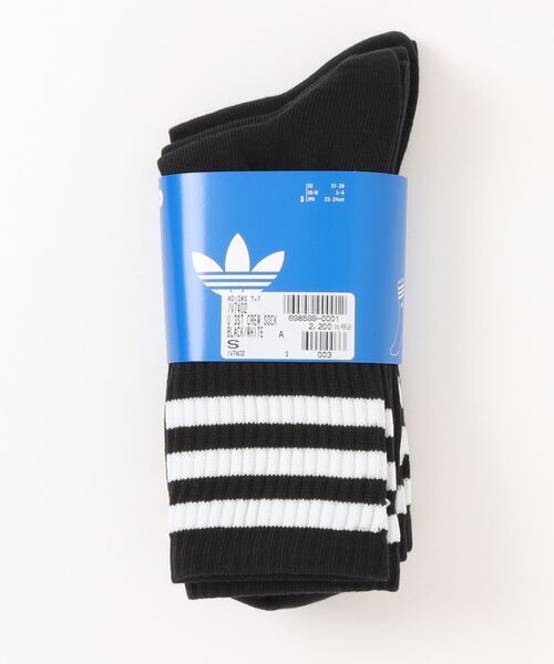 中古・古着通販】adidas (アディダス) SUPER STAR ブルー