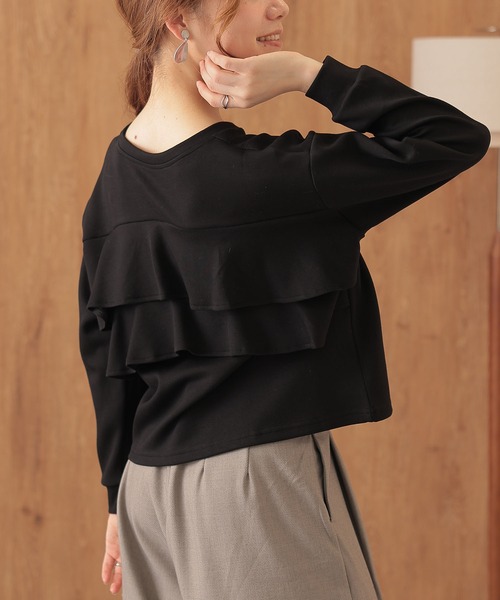 DAYRA tシャツ ソリッドカラー バック フリル コンパクト プルオーバー