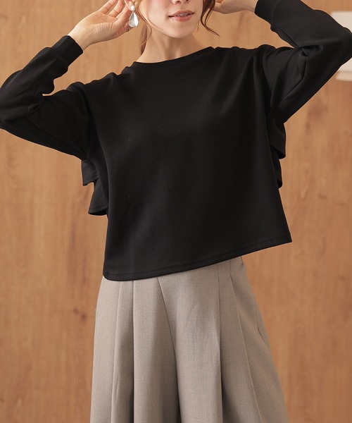 DAYRA tシャツ ソリッドカラー バック フリル コンパクト プルオーバー