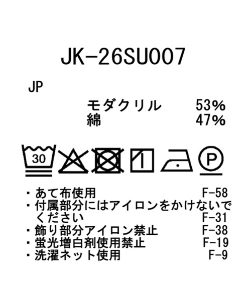 snow peak（スノーピーク） ジャケット ノーカラージャケット メンズ
