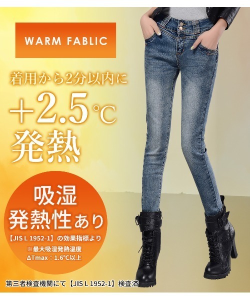 d.i.aズボン デニム　スキニー Z-DRAGON】 75102 ストレッチカーゴパンツ [春夏]※SLIM FIT※通販ページ