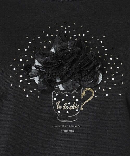 正規品　トゥービーシック　TO BE CHIC コットンポンチロゴ カットソー TO BE CHIC（トゥー ビー シック） tシャツ コットンポンチ モチーフ