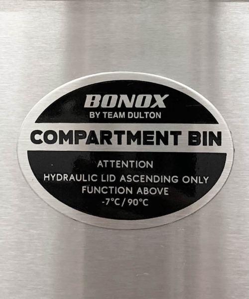 DULTON（ダルトン） ゴミ箱 ダストボックス 2 COMPARTMENT BIN 60