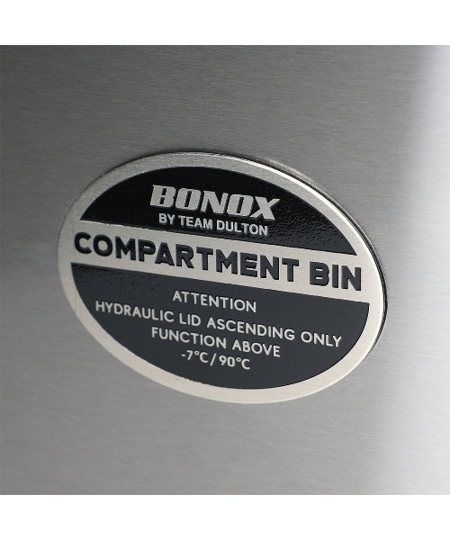 DULTON（ダルトン） ゴミ箱 ダストボックス 2 COMPARTMENT BIN 60