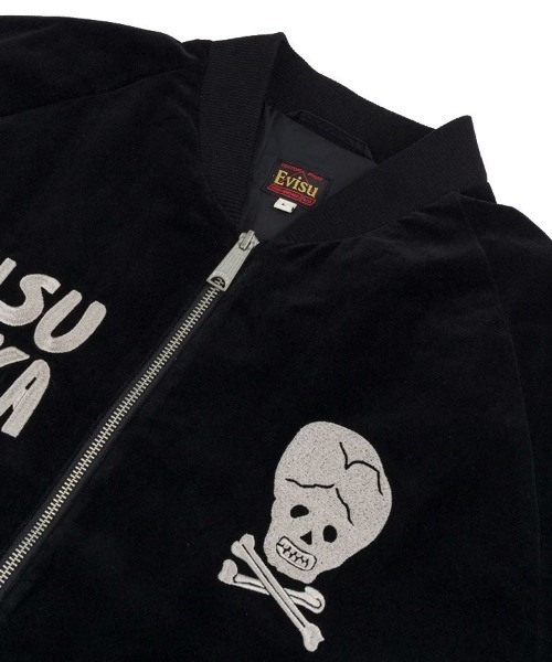 EVISU（エヴィス） ダウンジャケット ダウン 「EVISU」VINTAGE PADDED