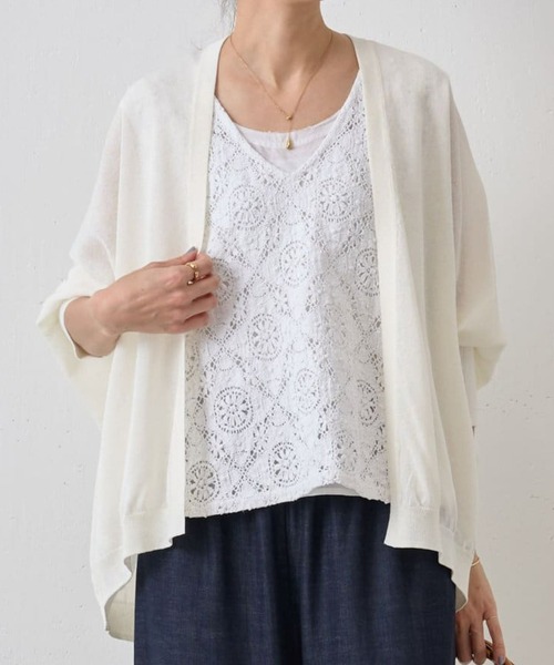 BEARDSLEY（ビアズリー） ニットカーディガン FREE ブラック