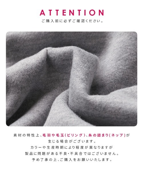 「reca」 スウェットカットソー FREE グレイッシュベージュ レディース_画像8