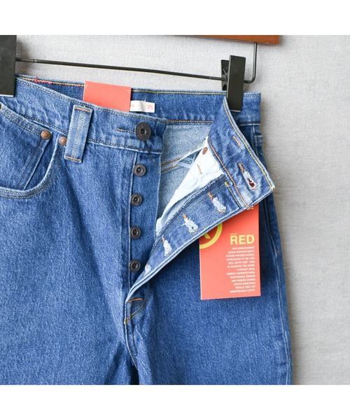 Levi's RED ジーンズ デニム デニムパンツ 「IW4」「LEVI'S RED