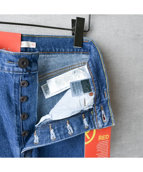 Levi's RED ジーンズ デニム デニムパンツ 「IW4」「LEVI'S RED