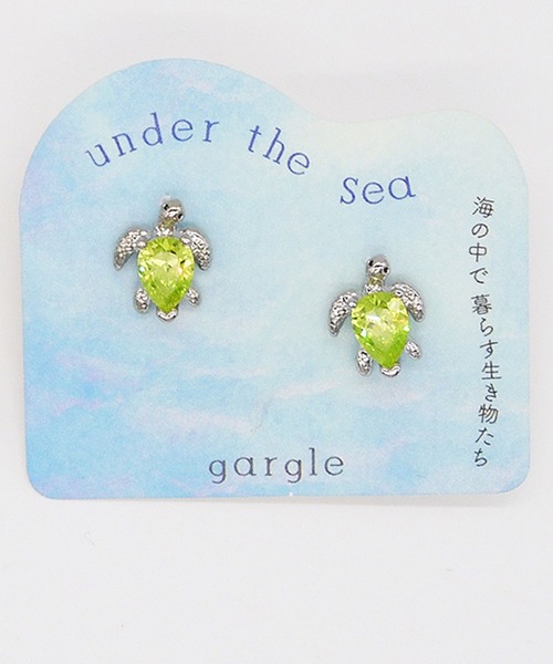 gargle（ガーグル） ピアス ガーグル：海の生き物シリーズ ジュエル 