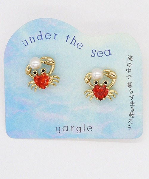 gargle（ガーグル） ピアス ガーグル：海の生き物シリーズ ジュエル 