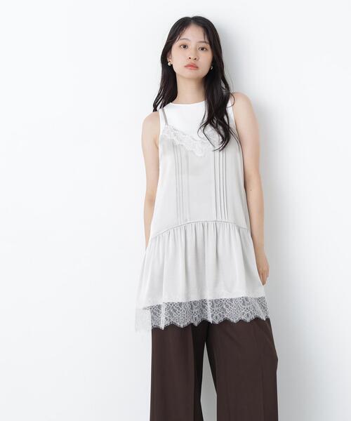 N.Natural Beauty Basic（エヌ ナチュラルビューティーベーシック