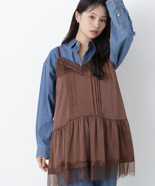 N.Natural Beauty Basic（エヌ ナチュラルビューティーベーシック