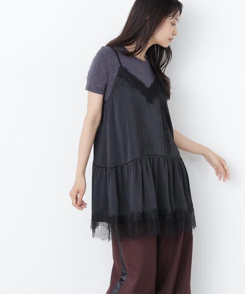 N.Natural Beauty Basic（エヌ ナチュラルビューティーベーシック