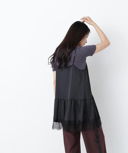 N.Natural Beauty Basic（エヌ ナチュラルビューティーベーシック