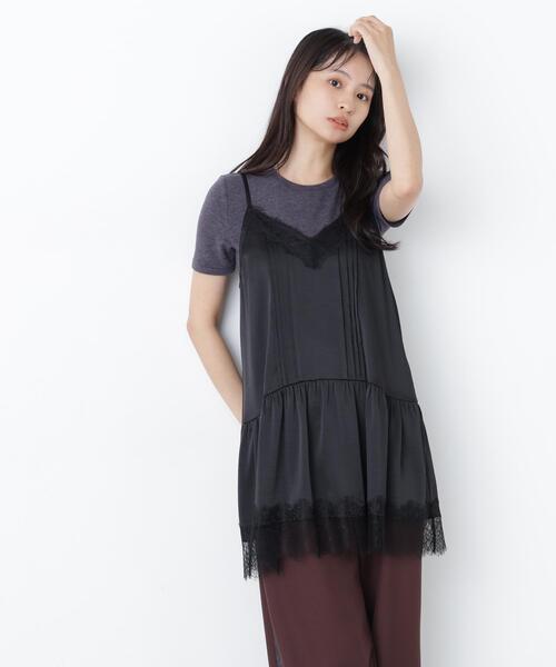 N.Natural Beauty Basic（エヌ ナチュラルビューティーベーシック