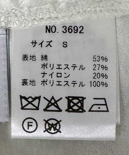 「DOUX ARCHIVES」 ロングスカート SMALL ブラック レディース_画像3