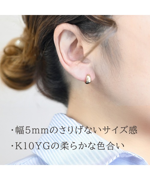 「sowi」 ピアス(両耳用) フリ- ゴールド レディース_画像8