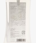 ボディクリーム スプラッシュボディミスト ユズ...の詳細画像1