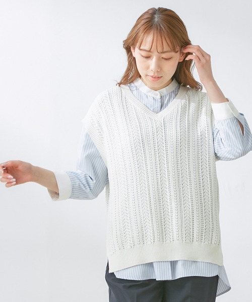 ベスト 透かし編ベスト|ZOZOTOWN |08