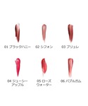 口紅 リップ クリニーク clinique ポ...の詳細画像3
