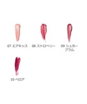 口紅 リップ クリニーク clinique ポ...の詳細画像4