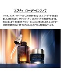 化粧下地 下地 エスティ ローダー estee...の詳細画像4