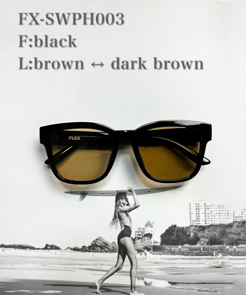 FLEX サングラス 調光・偏光レンズ搭載 square wide sunglasses