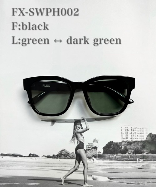 FLEX サングラス 調光・偏光レンズ搭載 square wide sunglasses