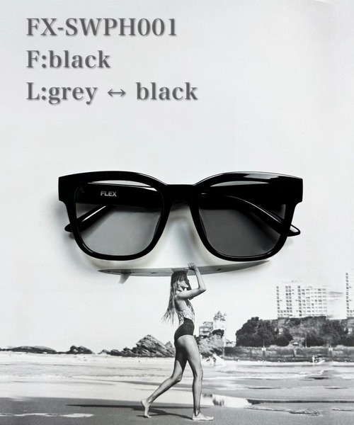 FLEX サングラス 調光・偏光レンズ搭載 square wide sunglasses