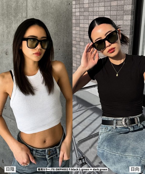 ブラック スクエア サングラス 偏光レンズ FLEX サングラス 調光・偏光レンズ搭載 square wide sunglasses