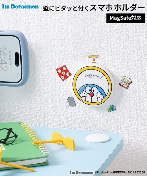 Hamee（ハミィ） アイムドラえもん MagSafe対応 Wall Mounted