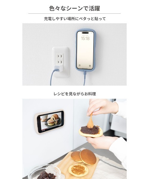 Hamee（ハミィ） アイムドラえもん MagSafe対応 Wall Mounted