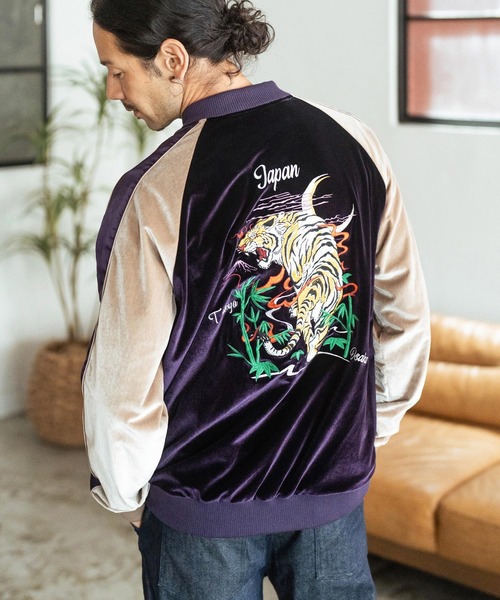 CAMBIO スカジャン mj10174- Tiger Embroidered Velour Souvenir