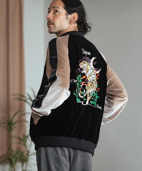 CAMBIO スカジャン mj10174- Tiger Embroidered Velour Souvenir