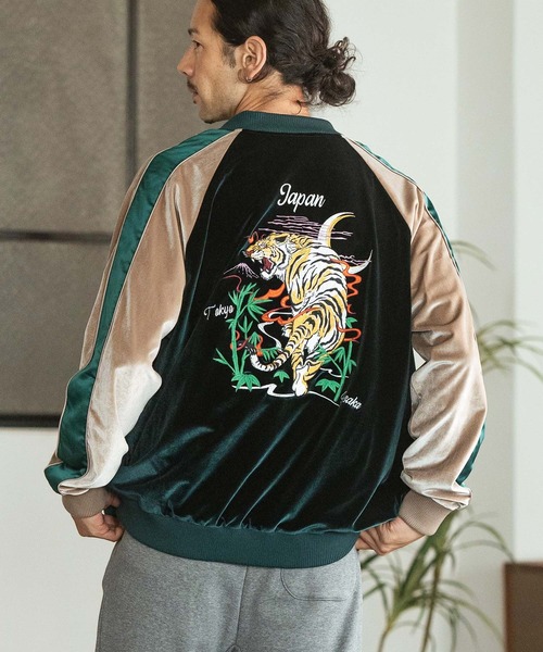 CAMBIO スカジャン mj10174- Tiger Embroidered Velour Souvenir