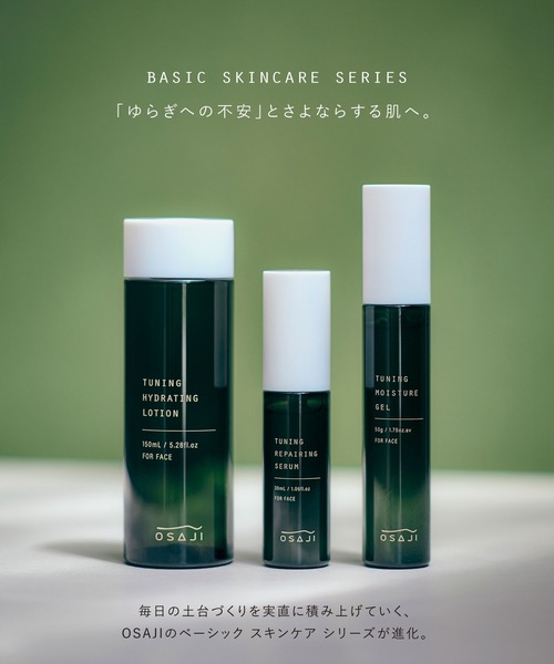 HYDE（コスメ、美容、ヘアケア）のおすすめ人気商品一覧 通販 - Yahoo