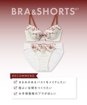 ブラジャー ショーツセット 「まる胸メイク」ブ...の詳細画像2