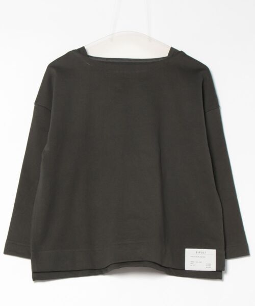 SIPULI tシャツ French Terry ガゼット付きプルオーバー