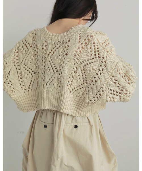 anuke ニット セーター Cable Knit Cardigan レディース