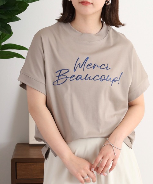 tシャツ EGLANTINE ロゴ半袖Tシャツ「日本製」 レディース