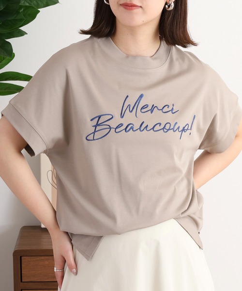 tシャツ EGLANTINE ロゴ半袖Tシャツ「日本製」 レディース EGLANTINE tシャツ ロゴ半袖Tシャツ「日本製」 レディース