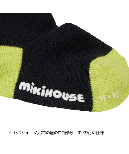 MIKI HOUSE（ミキハウス） ハイソックス 靴下 「WEB限定」ソックス