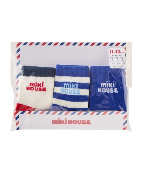 MIKI HOUSE（ミキハウス） 靴下 「WEB限定」ソックスパック3足セット