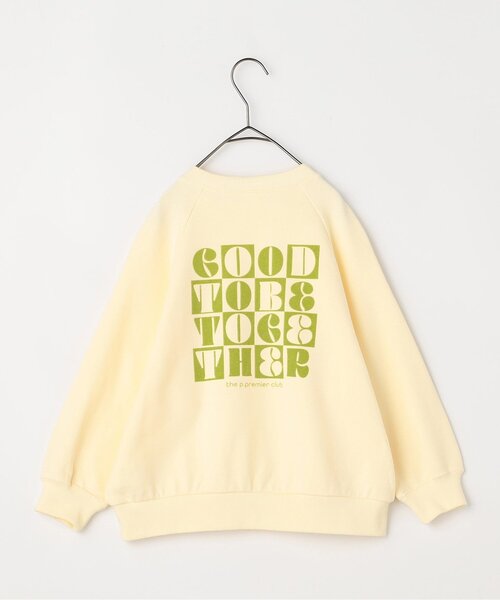 トレーナー  「ジュニア対応」3柄グラフィックトレーナー キッズ 子供服 男の子 女の子 | p.premier | 15